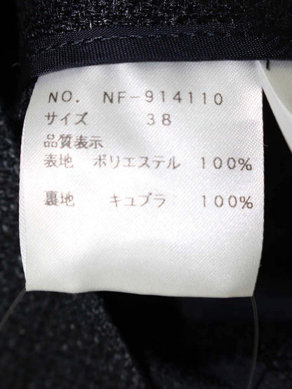 エムズグレイシー 914110 ジャケット 38 ネイビー カメリアボタン ラインストーン ITNW3L05JJ7U 【SALE】