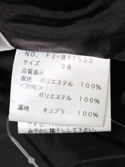 エムズグレイシー 811550 ワンピース 38 ブラック チェリー柄 リボン IT988UAOTKOO 【SALE】