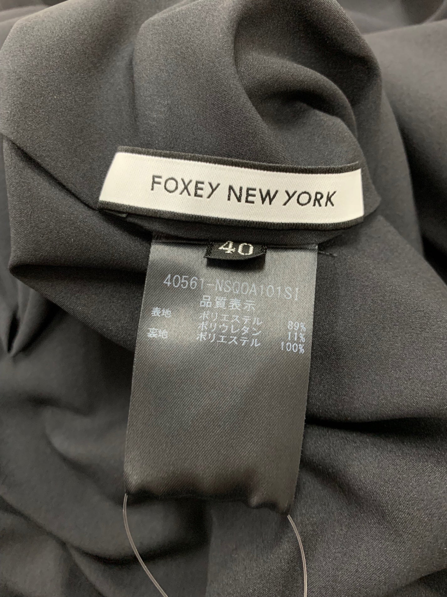 フォクシーニューヨーク Painter Suit 40561 サロペット 40 ブラック ITAOTL2V8FFO