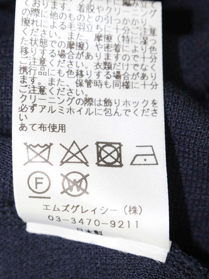 エムズグレイシー 728347 カーディガン 38 ネイビー ニット ITEZMKHKEFZR