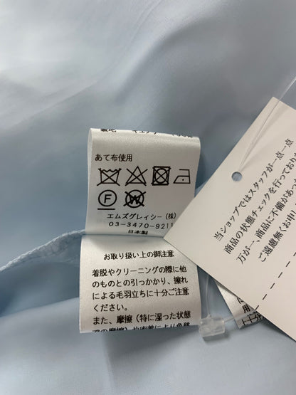 エムズグレイシー 017126 スカート 40 ブルー オーガンジー フラワーモチーフ ITT8TJ5GRGNZ 【SALE】