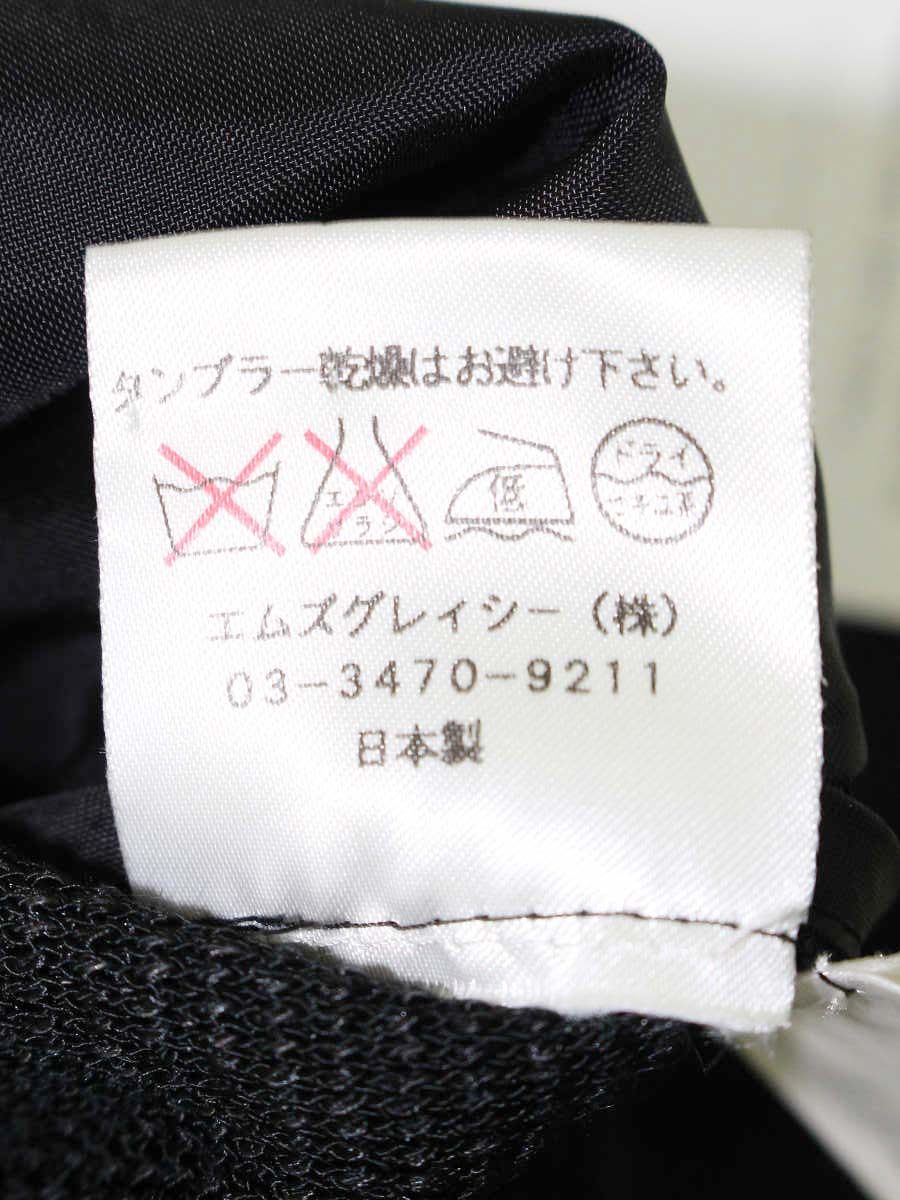 エムズグレイシー 624330 ジャケット 38 ブラック 花 ボタン ラインストーン ITSPS5VWQYH4