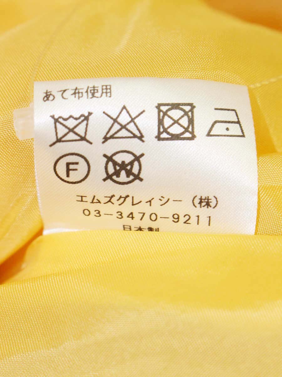 エムズグレイシー Asymmetry Skirt 917338 スカート 40 イエロー ITCMU8OIB8CG