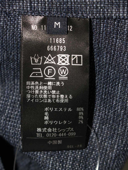シップス ウールブレンド カラミ 117-01-2712 ジャケット M ネイビー ITOBQB5JWOCS