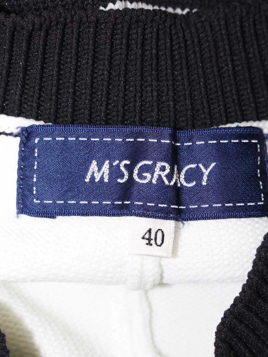 エムズグレイシー Border Dolman Sleeve Knit 018309 ニット 40 ホワイト ボーダー IT8KLCID6E00