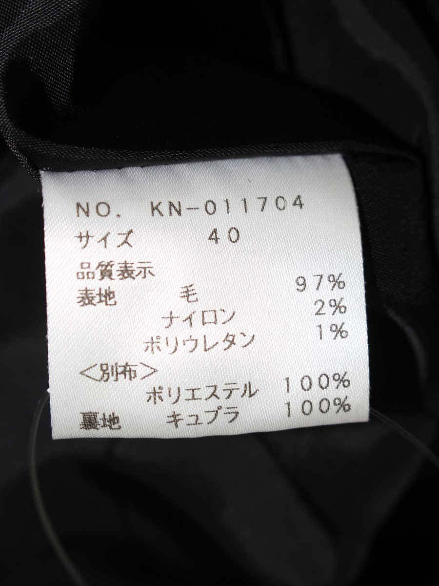 エムズグレイシー 011704 ワンピース 40 ブラック ウール混 リボン ITHWIY8DCM6F