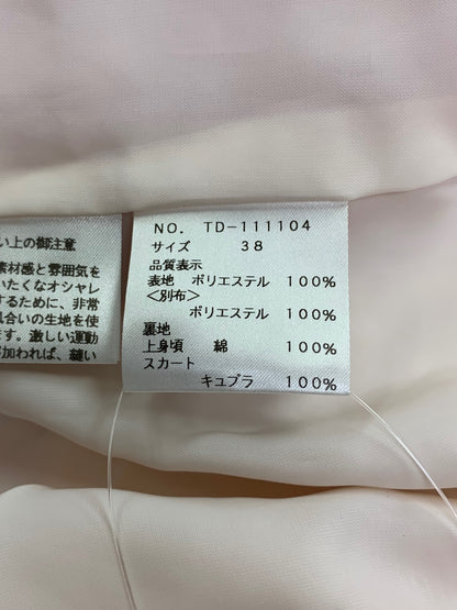 エムズグレイシー 111104 ワンピース 38 ピンク ハートモチーフ ロゴ リボン フレア ITCHF9DKUWV8