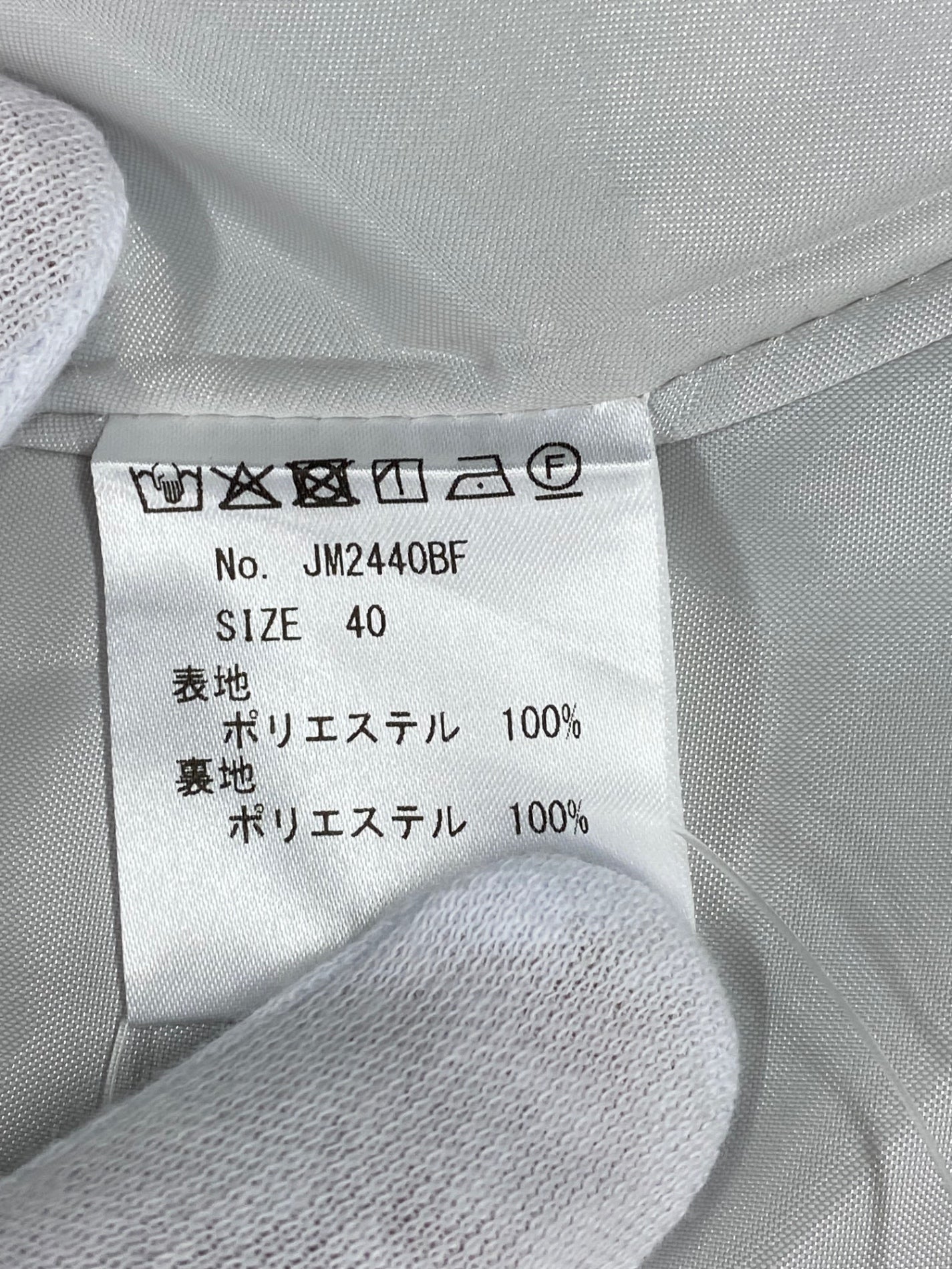 ジョリーミニョン JM2440BF ワンピース 40 グレー タックフレア IT9WWJNOHEI8