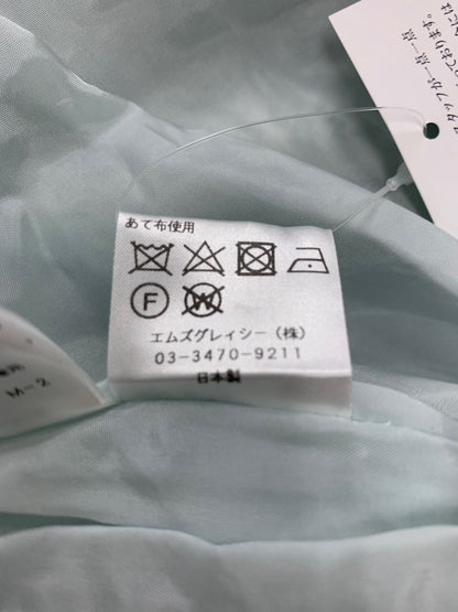 エムズグレイシー 011105 ワンピース 38 グリーン フラワージャガード ITRUYKV0C9TC