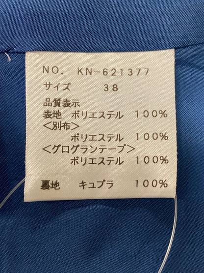 エムズグレイシー 621377 ワンピース 38 ブルー フラワーモチーフ ITHDHF3400AW