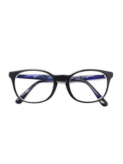 レイバン RB5386D メガネ ブラック セルフレーム フルリム ITYPPBAWVUTC 【SALE】