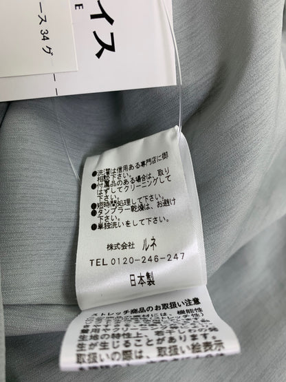 ルネ 5626110 ワンピース 34 グレー サイドプリーツ ITKP9CAARNPF