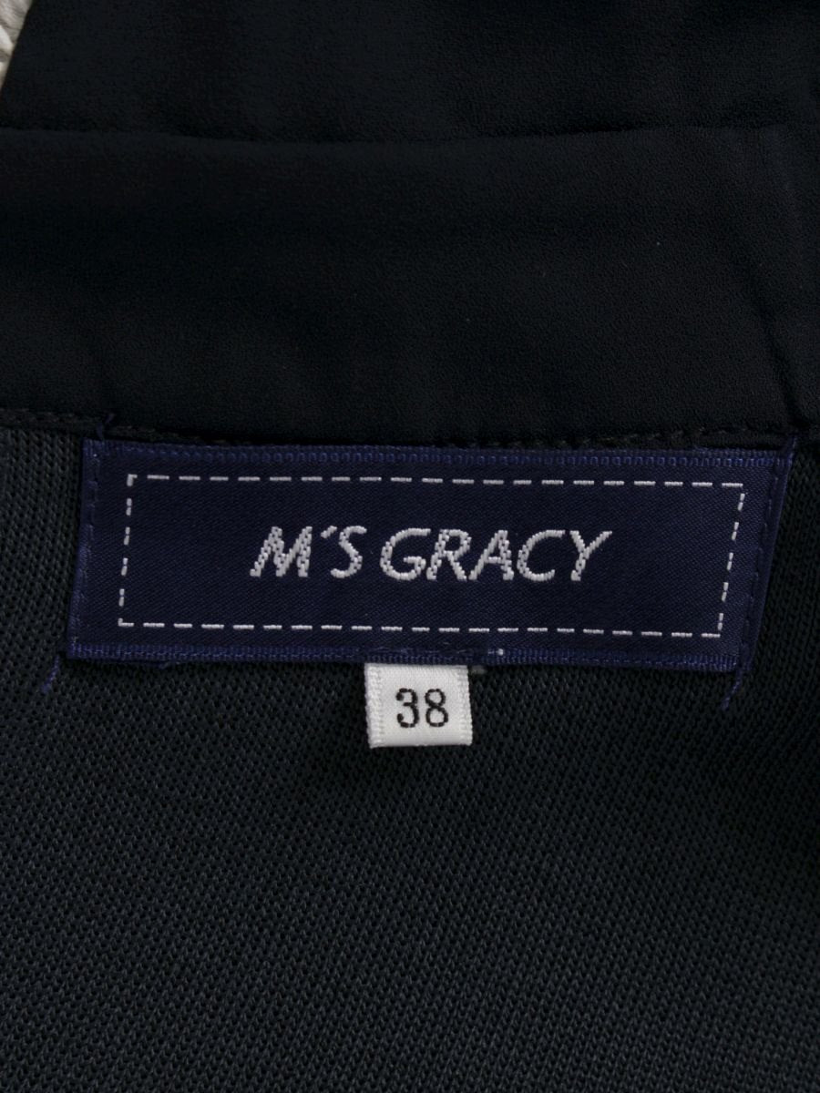 エムズグレイシー 918546 カットソー 38 ネイビー 衿フリル ITC80EX9G1J4