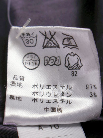 トッカ COPTOLW0430 ワンピース 2 ネイビー ハートネック ITUM8IKEJ2OQ 【SALE】