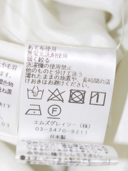 エムズグレイシー 417101 スカート 40 ホワイト フラワー リボンモチーフ タックフレア ITJGZN4NYHCS