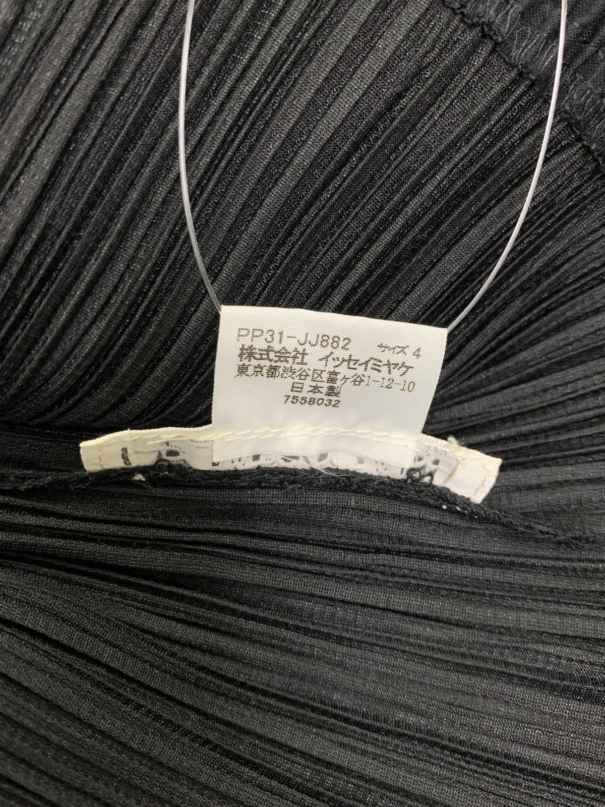 プリーツプリーズ イッセイミヤケ PP31-JJ682 レース切替 ノースリーブトップス 4 ブラック ITV187W66BEQ