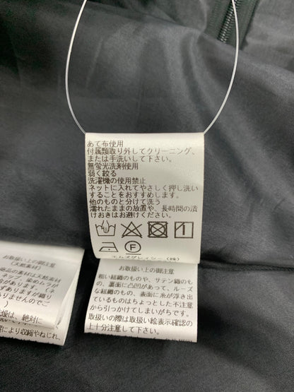 エムズグレイシー 417343 スカート 38 グレー 麻混リボン付き ITH9IMGXDLJ8