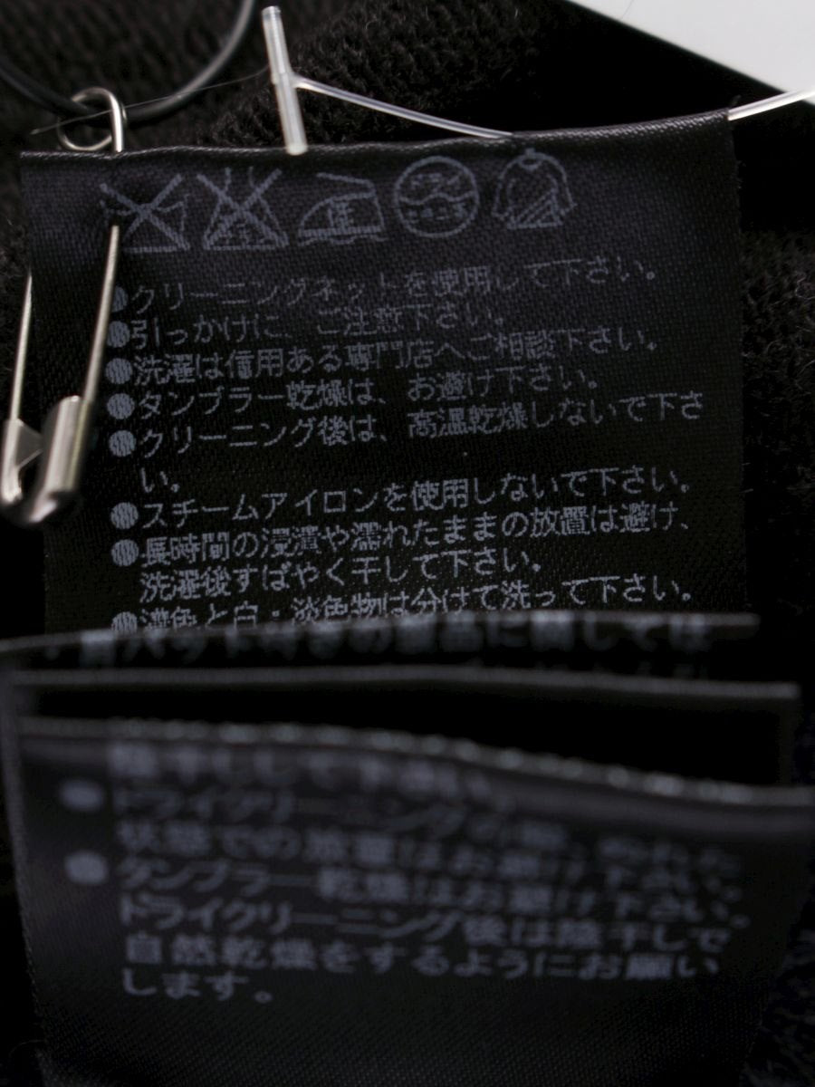 フォクシーニューヨーク collection Mohair Cardiga 34653
