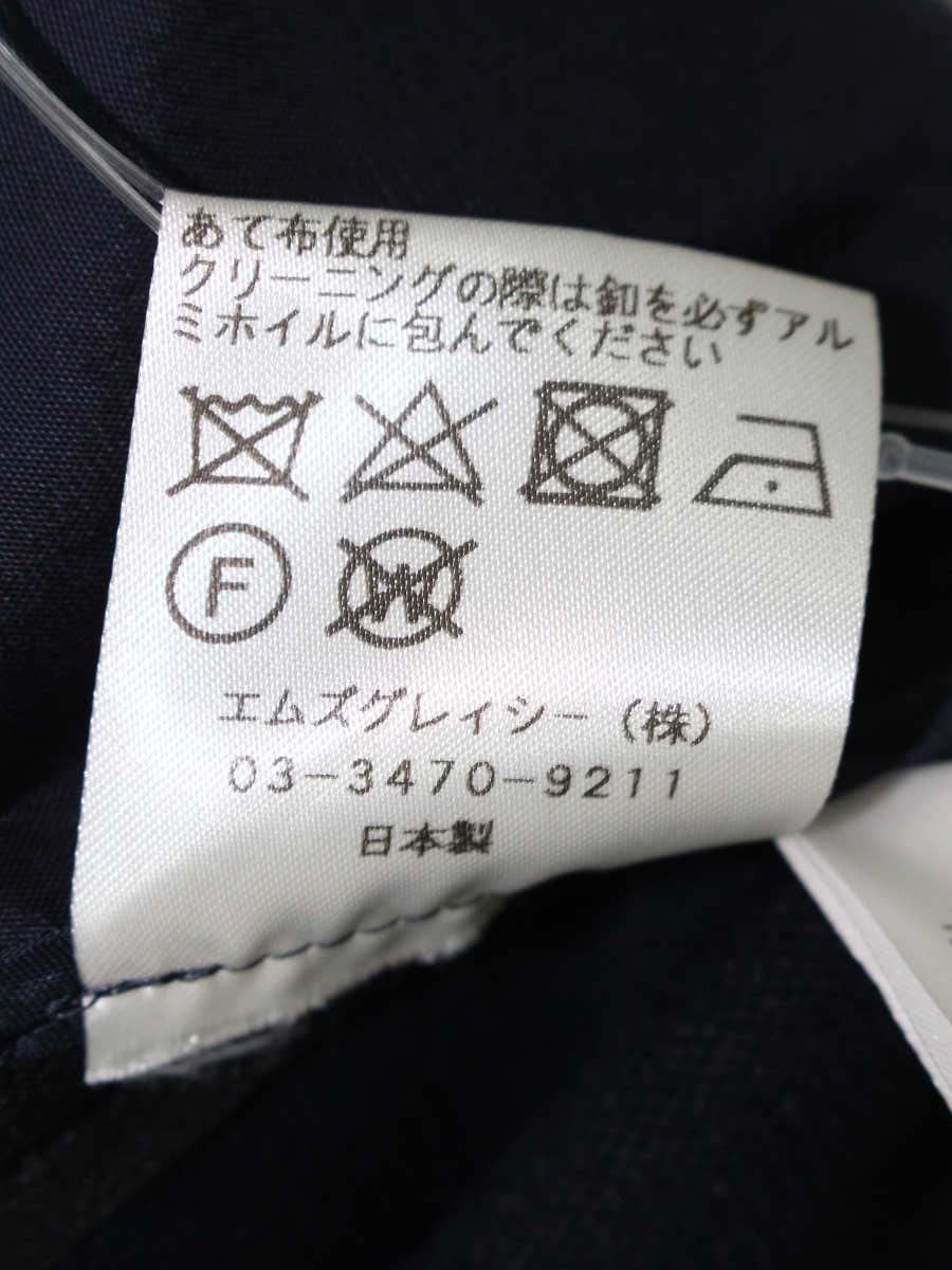 エムズグレイシー 814325 ジャケット 38 ネイビー 薄手 カメリアボタン IT35PU23MBLU