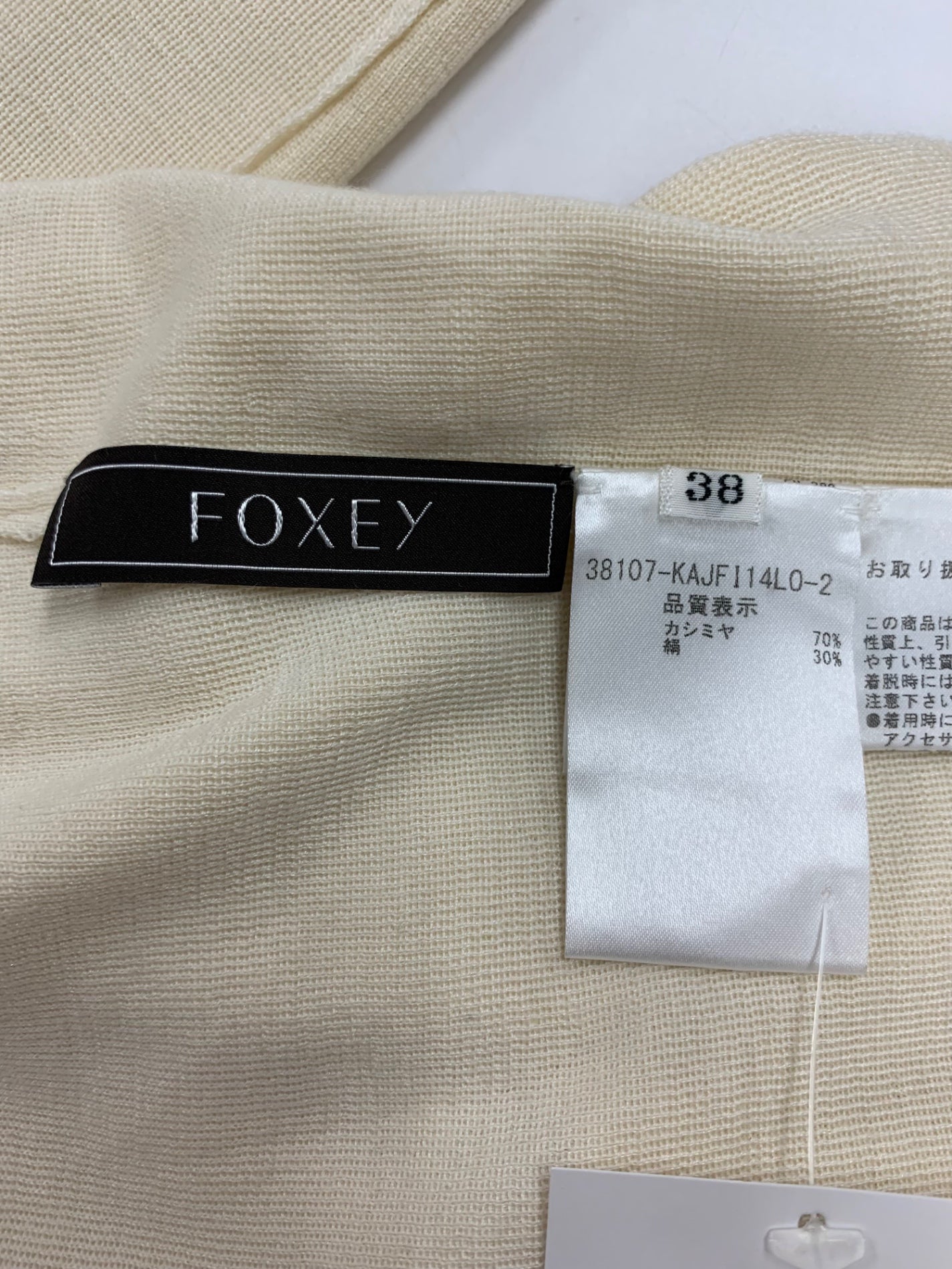 フォクシーブティック ボレロ レディスクエア 38107 38 アイボリー ITAD65PT9S6G