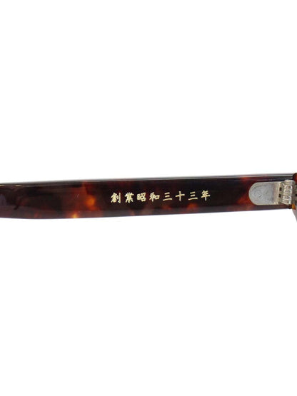 金子眼鏡 KC-16 DEMI メガネフレーム ブラウン CELLUOID IT4I4R1R0ZWU