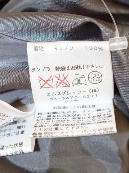 エムズグレイシー 421553 ワンピース 38 グレー ウール フラワーレース ITX0NESPULIM