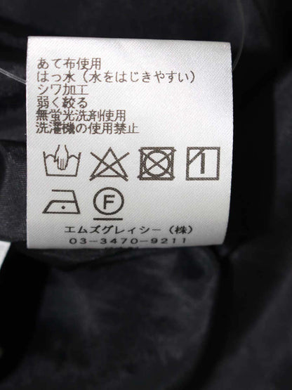 エムズグレイシー 217120 スカート 40 ブラック タックフレア ITVX0VECGHFH