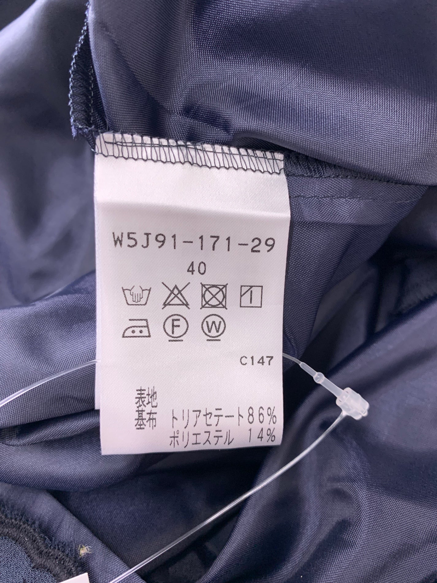 トゥービーシック ワンピース 40 ネイビー レース ITKL362T1D06