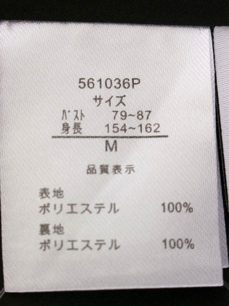 フェンネル 561036P ワンピース M ネイビー ドット ボウタイ ITT6LUB1ZZ0G