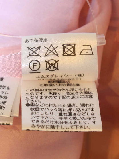 エムズグレイシー 217301 スカート 38 レッド チェック柄 フレア ITHYB52C32T8