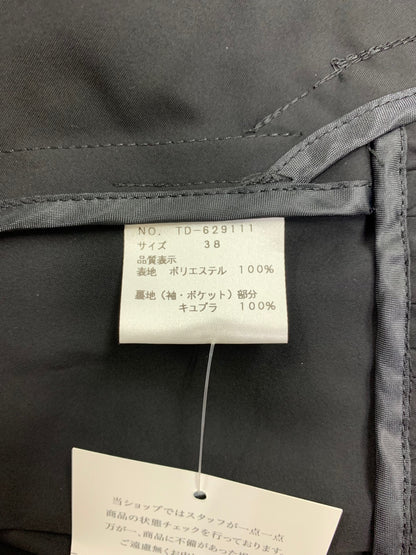 エムズグレイシー 629111 コート 38 ブラック フリル IT2WGLWP5DWO
