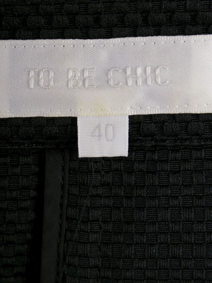 トゥービーシック UC504-340-09 ブルゾン 40 ブラック 3B ショート丈 ITQ84QERHJYI 【SALE】