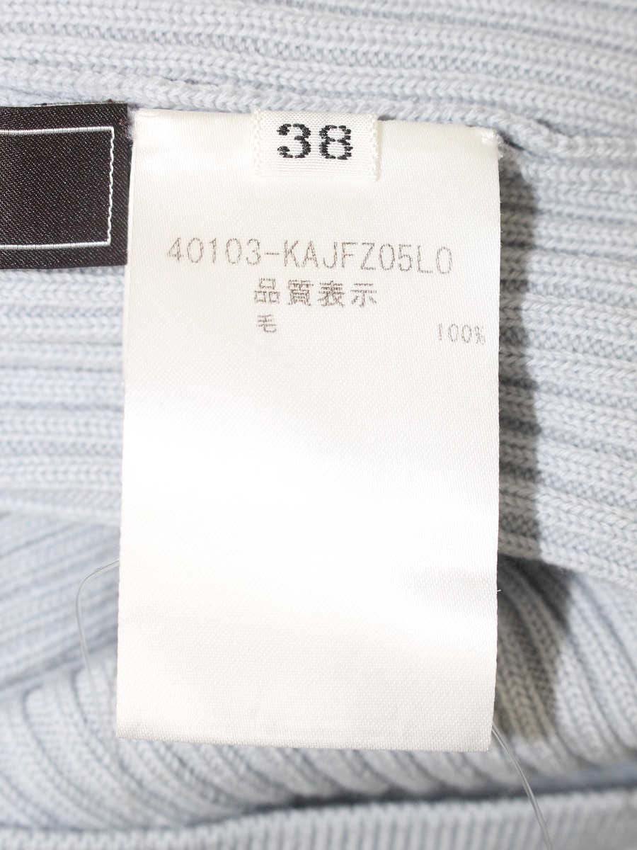 フォクシーブティック Cardigan compact Rib 40103 カーディガン 38 ブルー フロントジップ ITRN175HQIQS