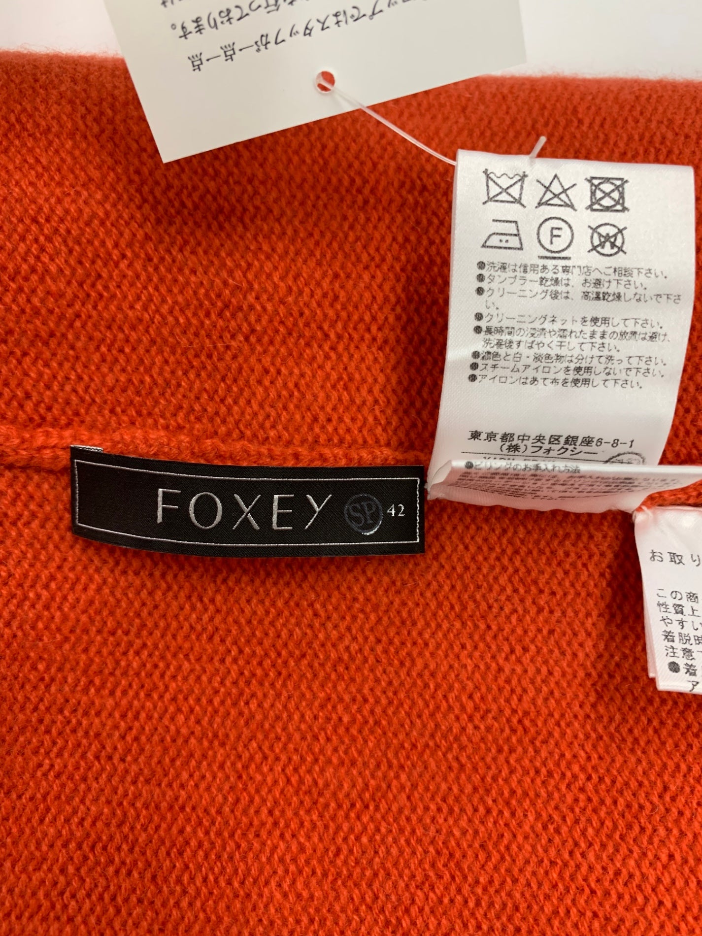 フォクシーブティック Sweater F.B.Button 40348 ニット 42 レッド カシミヤ バックボタン SP品 IT6GBFTFOPCI