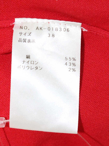 エムズグレイシー 018306 カーディガン 38 レッド ニット リブボーダー IT3S2HNG65CC