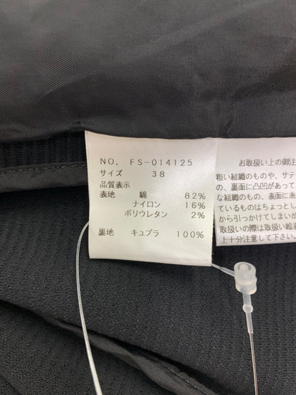 エムズグレイシー 014125 ジャケット 38 ブラック 衿付き ITYHMSJIWI2A