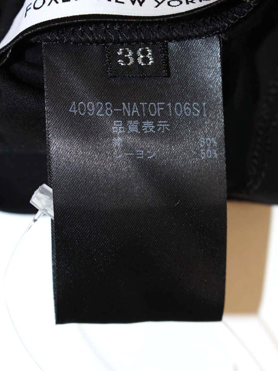 フォクシーニューヨーク Petit Ruban T-Shirt 40928 Tシャツ 38 ブラック ITM40DU12XLK