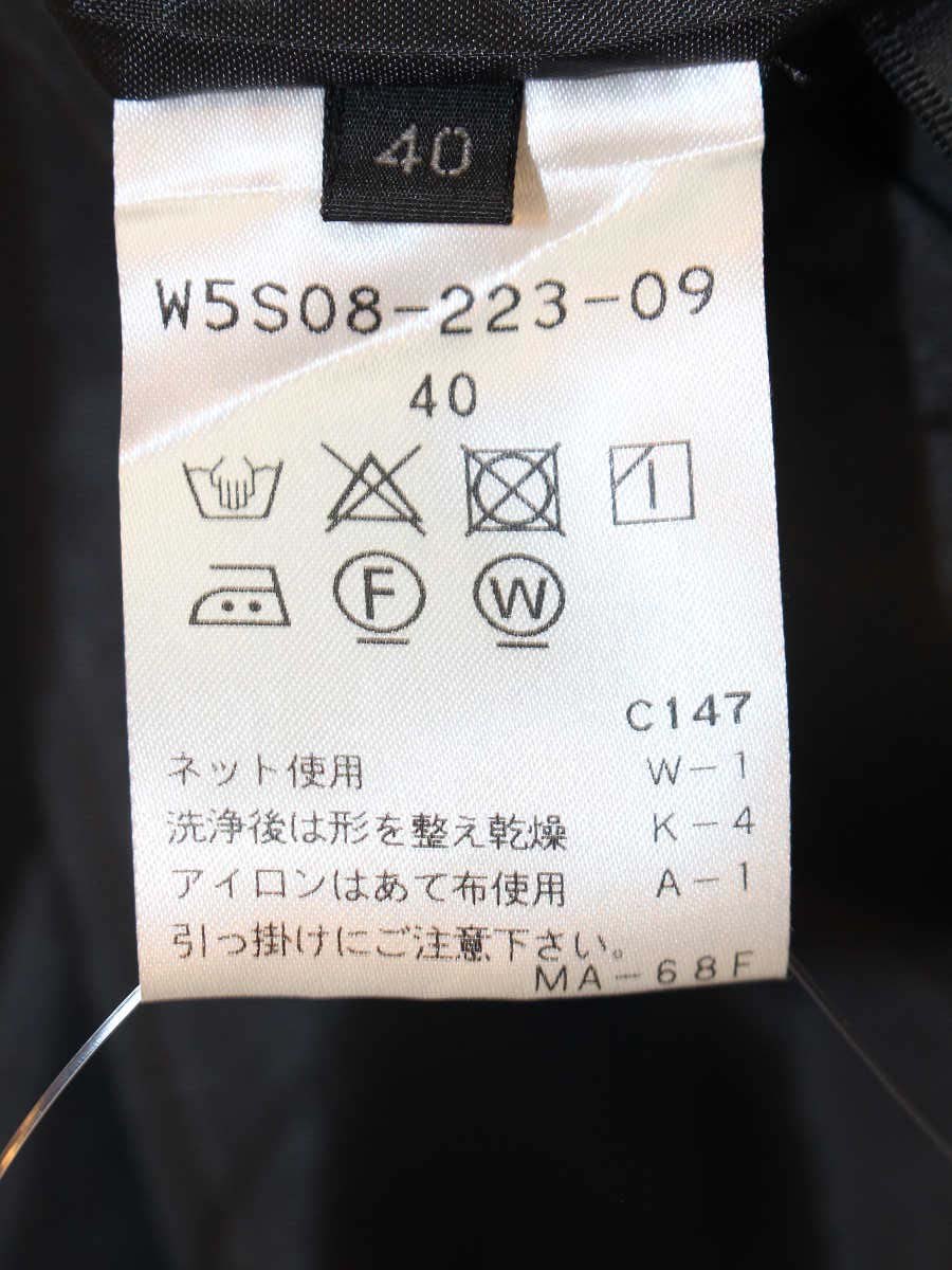 トゥービーシック W5S08-223-09 スカート 40 ブラック ウエストゴム 刺繍 IT0G7P22J2VY 【SALE】