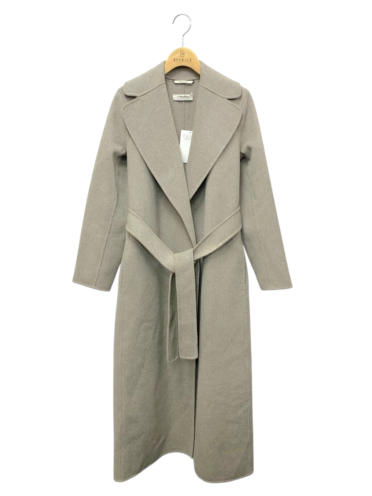 マックスマーラ通販 | 中古ブランド品・古着洋服 | ビープライス マックスマーラ通販 | 中古ブランド品・古着洋服 | ビープライス