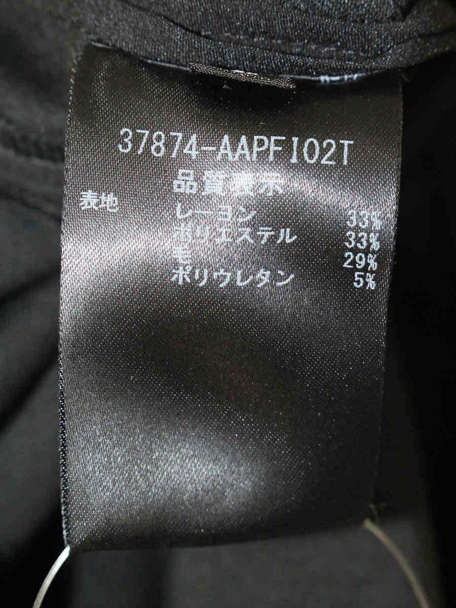 アディアム 37874 パンツ 0 ブラック タック ワイド パール スリット ITC5MESUCVJW