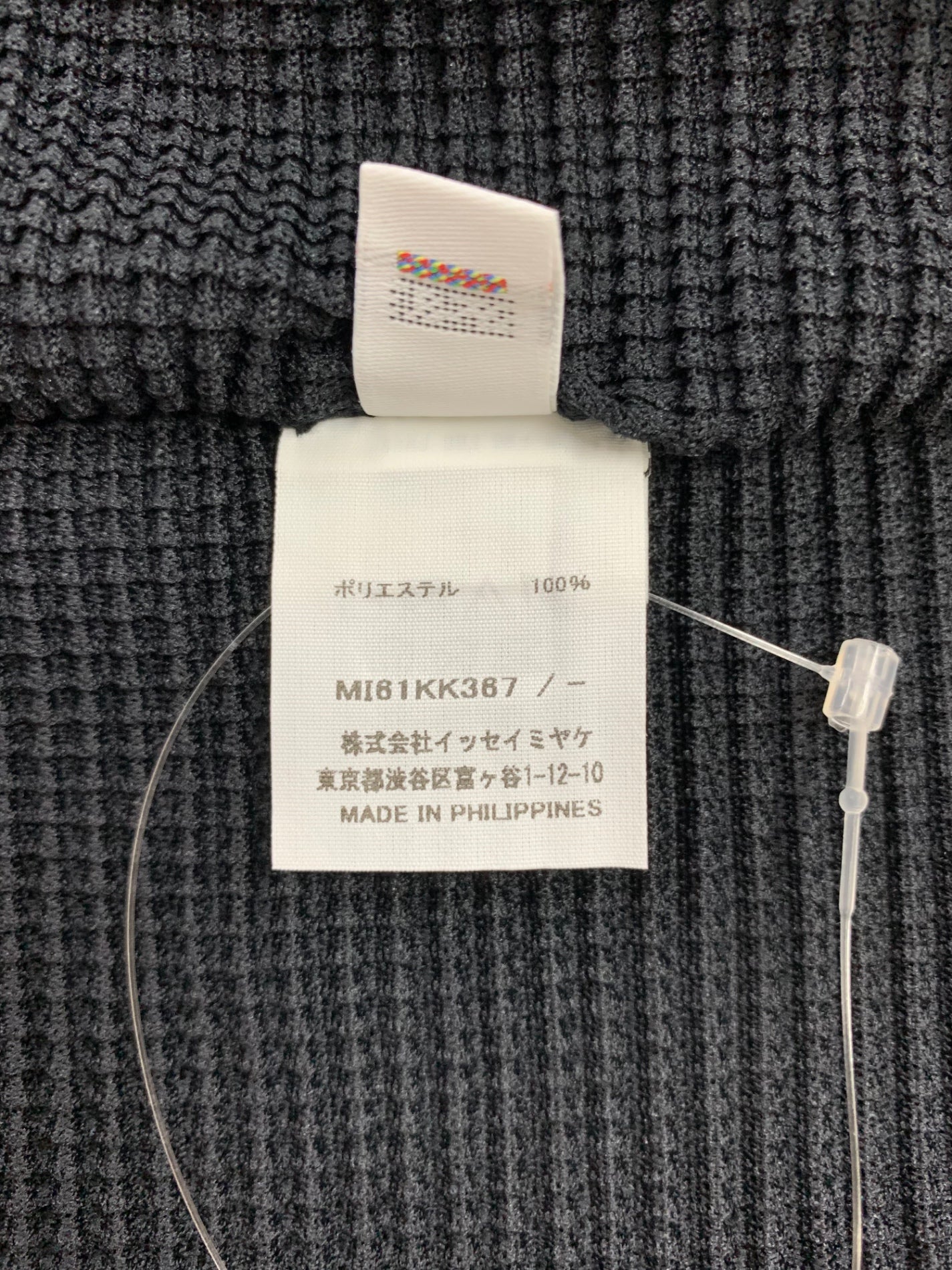 ミーイッセイミヤケ NIT STRETCH PLEATS MI61KK367 カットソー ブラック IT5BKGLZQA3I