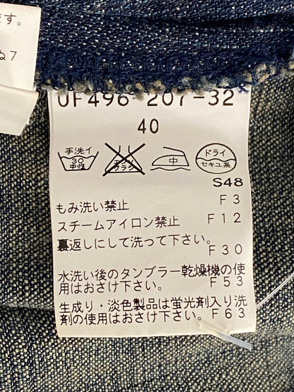 トゥービーシック UF496-207-32 デニムスカート 40 ブルー ステッチ IT4FUP42ASQY