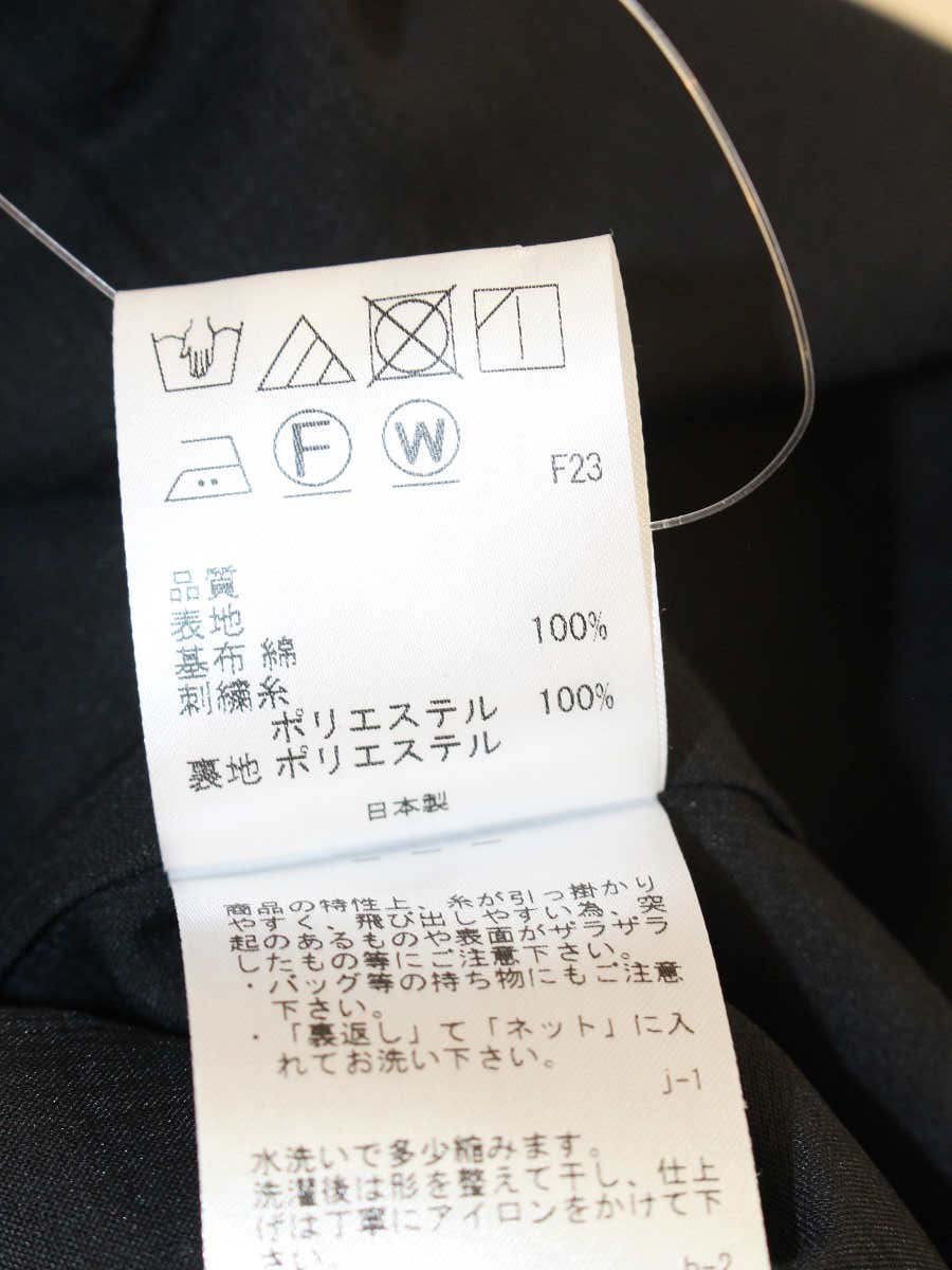 トッカ POSY OPTOIS0220 ワンピース 0 グレー ITO3K86RVP14