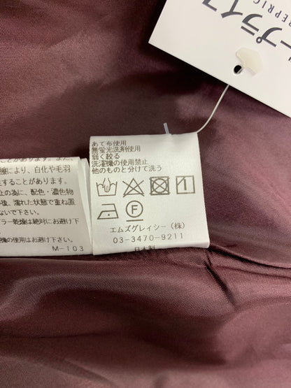 エムズグレイシー 411519 ワンピース 40 ブラウン フロントジップ リボン ITH4H748CUIY