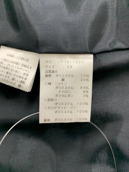 エムズグレイシー 311523 ワンピース 38 ピンク 千鳥格子 リボン リブ袖 ITHLCUX22ZGU