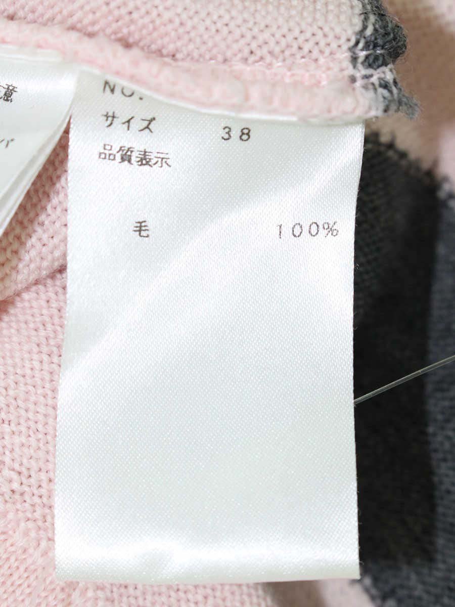 エムズグレイシー 428723 ニットチュニック 38 ピンク スパンコール IT79ZGLLE7PS
