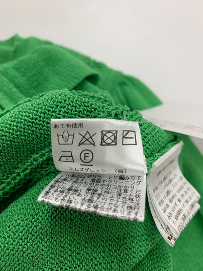 エムズグレイシー 318314 カーディガン 40 グリーン カメリアジップ ハート刺繍 ITL2YIEEMP7K