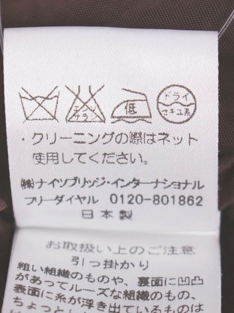 ハロッズ 18510541 スカート 1 ブラウン ツイード ITQLYKUL8RB9