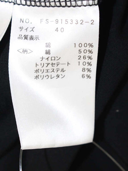 エムズグレイシー 915332-2 カットソー 40 ブラック ギンガムチェック ITWZTXYMFQK8