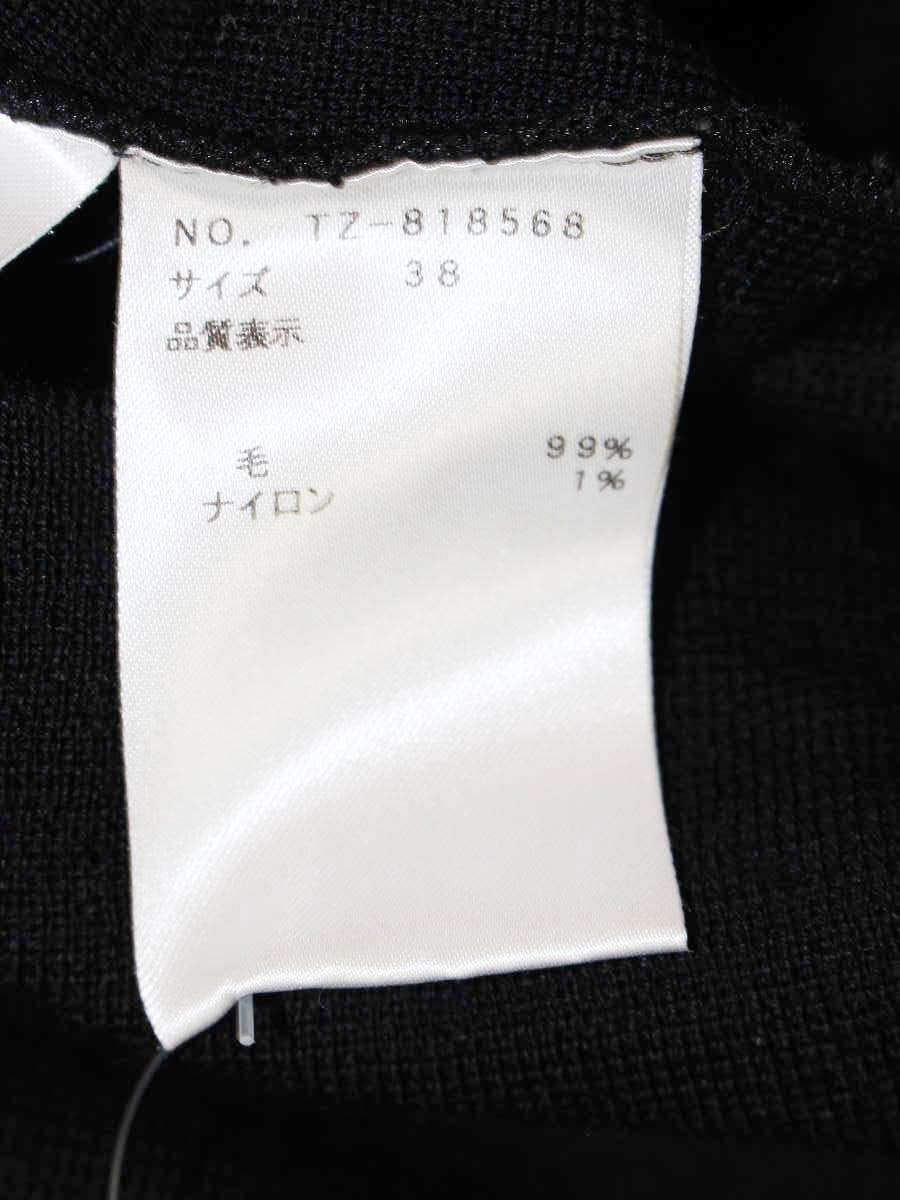 エムズグレイシー Camellia Motif Knit 818568 ニット セーター 38 ブラック フラワーモチーフ スパンコール ITHAS5MLZ8OI